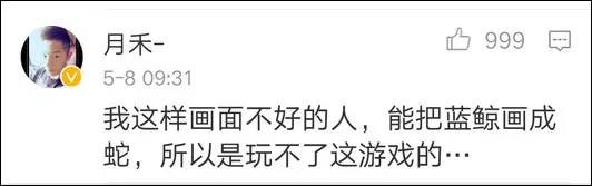 恐怖：有网友爆料俄罗斯蓝鲸死亡游戏正潜入中国，让130多人自杀究竟有什么魔力-揭秘蓝鲸死亡游戏(BlueWhale)