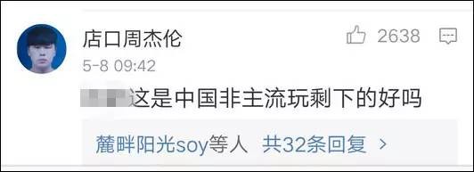 恐怖：有网友爆料俄罗斯蓝鲸死亡游戏正潜入中国，让130多人自杀究竟有什么魔力-揭秘蓝鲸死亡游戏(BlueWhale)