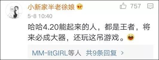 恐怖：有网友爆料俄罗斯蓝鲸死亡游戏正潜入中国，让130多人自杀究竟有什么魔力-揭秘蓝鲸死亡游戏(BlueWhale)